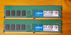 Crucial DDR4 2400 8GB×2 メモリ