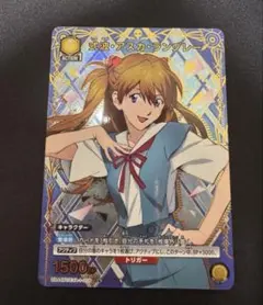 2026年最新】式波アスカラングレーカードの人気アイテム - メルカリ