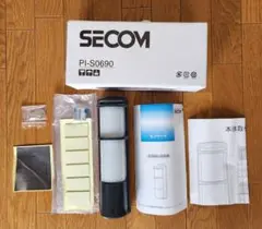 SECOM セコムセンサーV PI-S0690 屋外用赤外線センサー 新品未使用 
