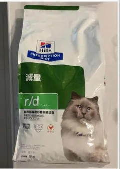 Hill's Prescription Diet m/d 猫用 2kg - メルカリ