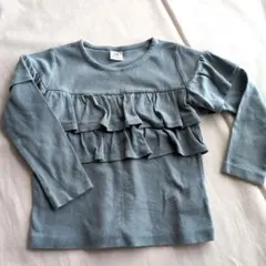 ブルーグレー 　フリル長袖カットソー 　110サイズ
