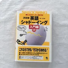 Item thumbnail for item dd2beb58-4e78-40d4-ba3c-fc4f003cda9b