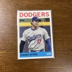 hito様 リクエスト 2点 まとめ商品