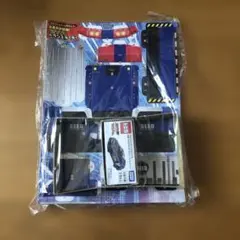 てれびくん 9・10月号 付録 日産 NISSAN GT-R トミカ 他