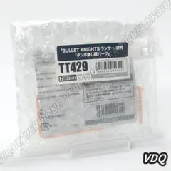 Item thumbnail for item 48f3ae89-858b-4e7c-b93a-39e38e749560