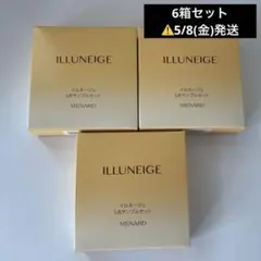 ILLUNEIGE milk 90ml MENARD - メルカリ