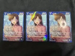 choco様 リクエスト 3点 まとめ商品