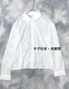 タグ付き GU 花柄ブラウス 長袖 トップス