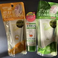 Item thumbnail for item c26dc6ce-29cc-405b-894c-6b31451d6d2e