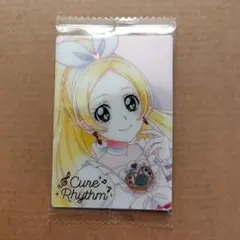 プリキュアウエハース12 HR キュアリズム