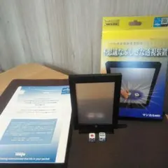 Item thumbnail for item d20bcd1b-a3a7-49d9-b575-e41dec2e3019