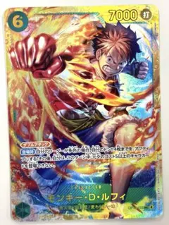 やぎさんMZPXRM様 リクエスト 2点 まとめ商品