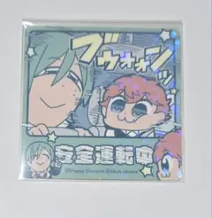 2026年最新】天城燐音の人気アイテム - メルカリ