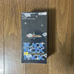 デュエルマスターズ BLACK BOX PACK DMEX-08