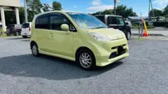 ☆ ダイハツムーブカスタムX Limited 車検令和9年1月平成20年式 - メルカリ