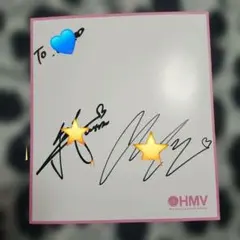 n.SSign サイン色紙 n.SSign サイン入り色紙 HMV特典会 - メルカリ