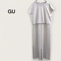 GU レディース ロングスカート セットアップ アンサンブル 春夏 無地