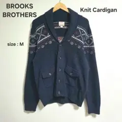【BROOKS BROTHERS】ニットカーディガン ショールカラー