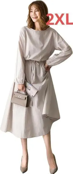 Item thumbnail for item fa51aebb-a01a-40e7-8cdd-906eeed9b391