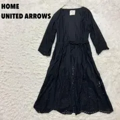 ♥UNITED ARROWS♥ 刺繍ロングガウン カーディガンのサムネイル