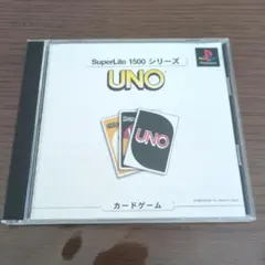 プレイステーション UNO SuperLite1500シリーズ