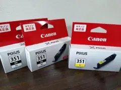 Canon PIXUS インクカートリッジ 351 BK XL Yのサムネイル