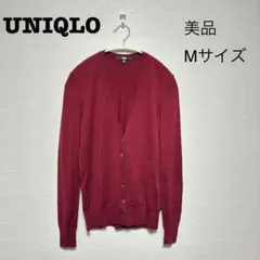 【美品】UNIQLO PUREWOOL 100% カーディガン Mサイズ