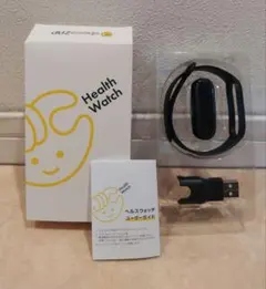 チョコザップ ヘルスウォッチ chocoZAP Health Watch 本体