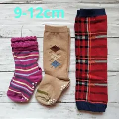 ベビーソックス ベビー靴下 ソックス レッグウォーマー 3セット 9-12cm