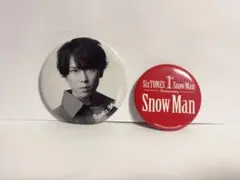 SnowMan ♡ 宮舘涼太 缶バッジ