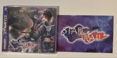 あほの坂田 スタートレイル STAR[T]RAIL - メルカリ