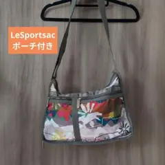 k*o様 LeSportsac マルチカラー ショルダーバッグ