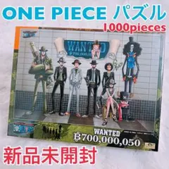 ONEPIECEワンピースジグソーパズル1000pieces新品未開封50×75