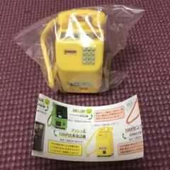 公衆電話　ガチャコレクション　プッシュ式