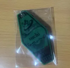 うさぎ＠気軽にどうぞ૮(.  ̫.*)ა様 リクエスト 2点 まとめ商品