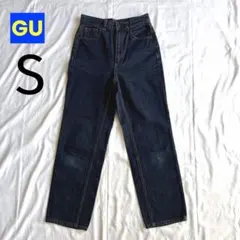 GU ハイウエストストレートジーンズ　デニム 《S》 ブルー