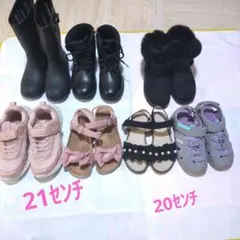 のえる様　専用