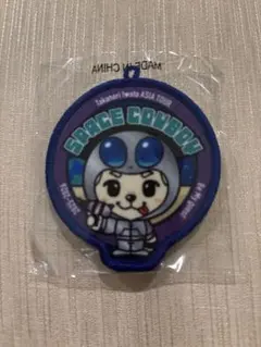 2025年最新】岩田剛典 ガチャの人気アイテム - メルカリ