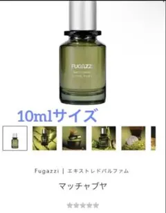 2026年最新】fugazziの人気アイテム - メルカリ