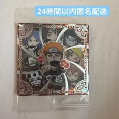NARUTO ウエハースシール 暁