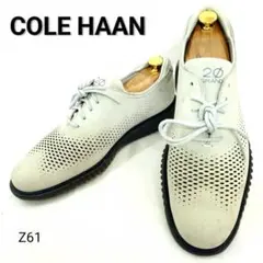 Item thumbnail for item 21705f6e-0269-4637-b78e-1a900a3dae9d