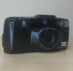 Item thumbnail for item b5e44ba7-d425-484c-90d8-d31c7c116ce7