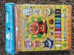 Item thumbnail for item 2b85875b-2fac-4db2-a5cd-bac6834edd4c