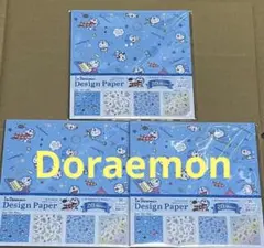 Item thumbnail for item 0cf32626-eb8f-4b8a-bff4-10a485359b92