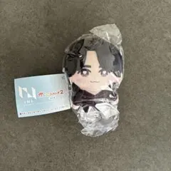 ini かぷっこふれんず2　藤牧京介 ぬいぐるみ　チャーム　カプセルトイ