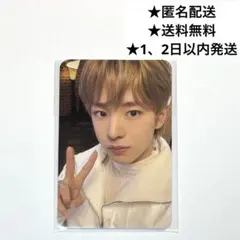 NCTWISH ユウシ WISHLIST mumo 特典 トレカ