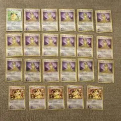 ポケモンカード　ニャース　旧裏　まとめ売り　23枚