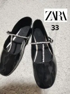 Item thumbnail for item 6d7a211f-e315-4bd0-9982-abdecef05b3b