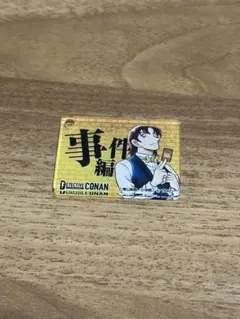名探偵コナン 事件編/解決編マーカー Vol.3 萩原研二 探偵サミット