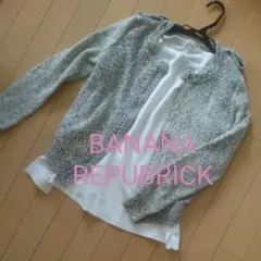 Banana Republic ラメニットブルゾン